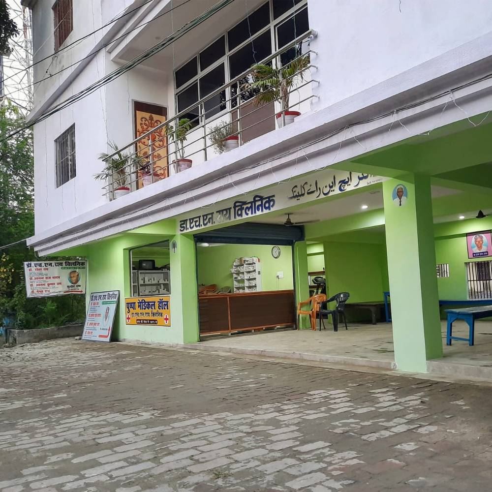Clinic Front View